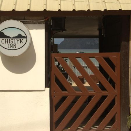 Chislyk Inn El Nido Zewnętrze zdjęcie