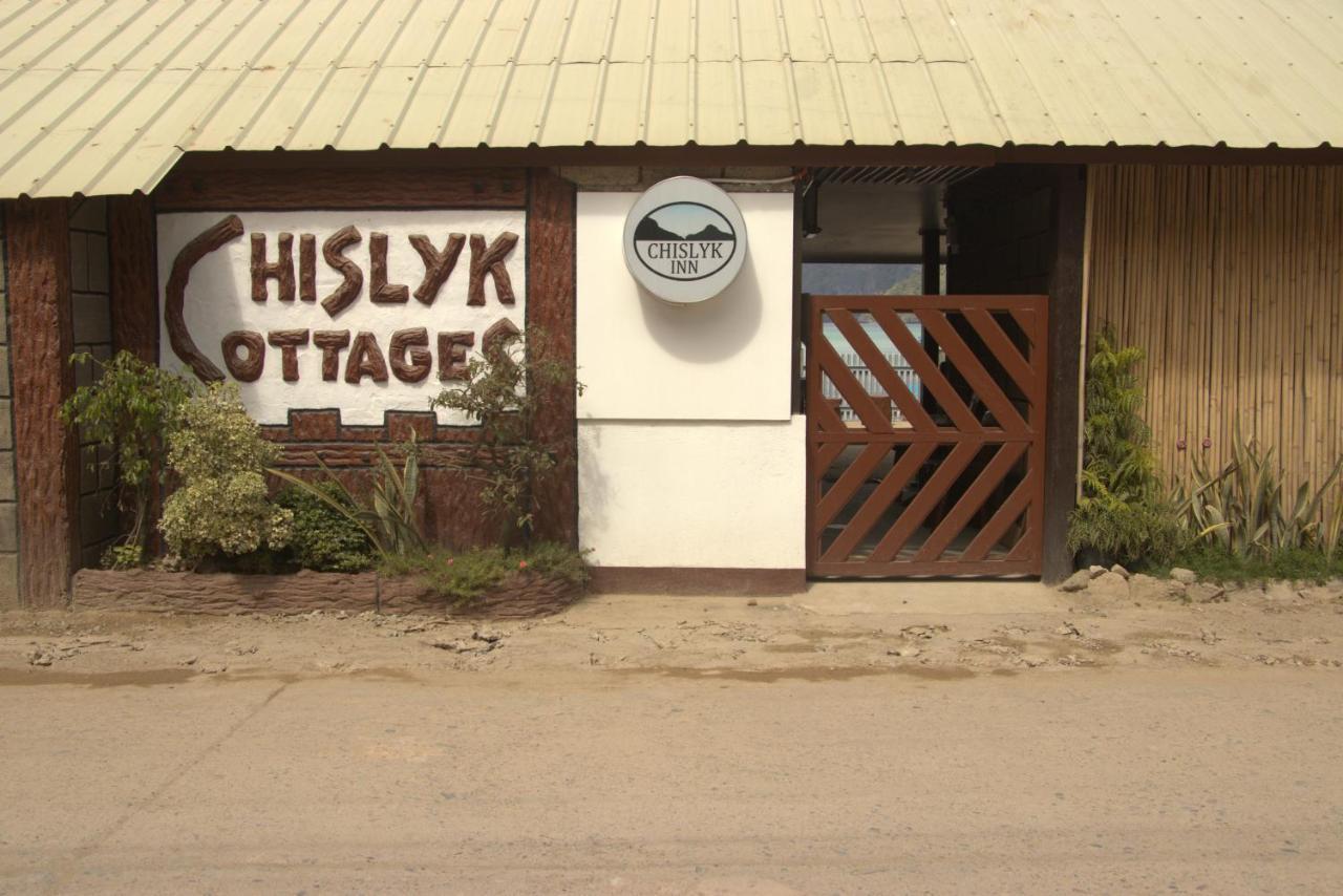 Chislyk Inn El Nido Zewnętrze zdjęcie
